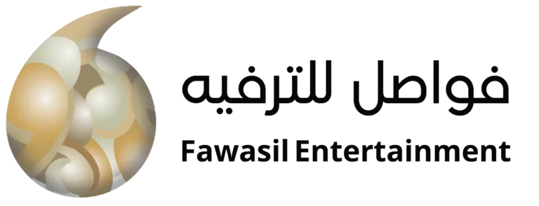 Fawassil_Logo-01-e1768819615761-768x294